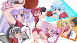 Shakunetsu no Takkyuu Musume