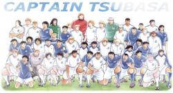 Shin Captain Tsubasa