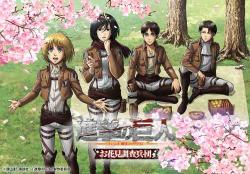 Shingeki no Kyojin Movie 1: Guren no Yumiya