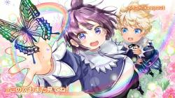 Shirobuta Kizoku desu ga Zense no Kioku