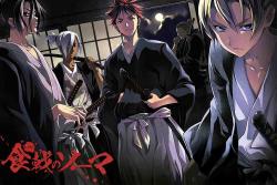 Shokugeki no Souma: Gou no Sara