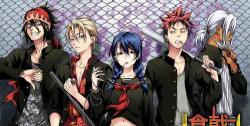 Shokugeki no Souma: San no Sara