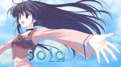 Sola