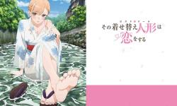 Sono Bisque Doll wa Koi wo Suru S2