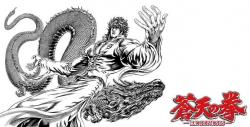 Souten no Ken Re:Genesis Season 1-2 Batch Sub Indonesia
