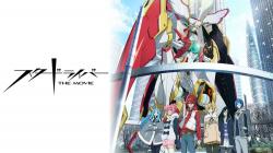 Star Driver the Movie