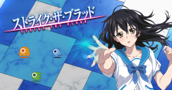 Strike the Blood BD (Season 1 & 3 + OVA)