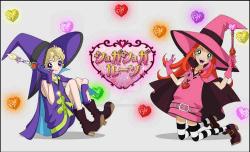 Sugar Sugar Rune