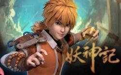 Tales of Demons Gods (Yaoshenji) S2