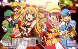 Tantei Kageki Milky Holmes TD
