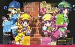 Tantei Opera Milky Holmes