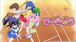Teekyuu Season 1-5