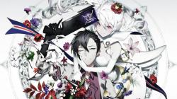 Caligula