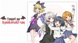 Tonari no Kyuuketsuki-san