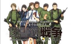 Toshokan Sensou