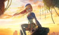 Towa no Yuugure
