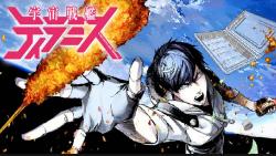 Uchuu Senkan Tiramisu