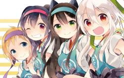Urara Meirochou
