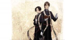 Vatican Kiseki Chousakan