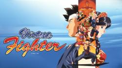 Virtua Fighter