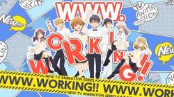 WWW.Working