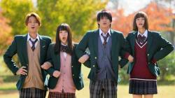 Ui Rabu Live Action BD (2018)