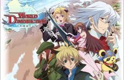 World Destruction: Sekai Bokumetsu no Rokunin