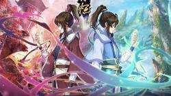 Yi Nian Yong Heng S2