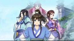 Yi Nian Yong Heng