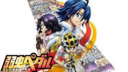 Yowamushi Pedal: Glory Line