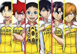 Yowamushi Pedal: New Generation