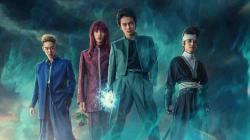Yu Yu Hakusho Live Action 2023