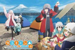 Yuru Camp (Laid-Back Camp) S3