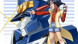 Yuusha Keisatsu J-Decker
