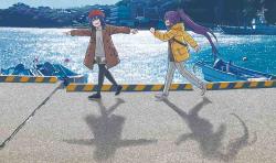 Zatsu Tabi: That's Journey