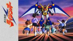 Zettai Muteki Raijin-Oh