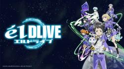 ēlDLIVE