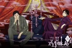 xxxHOLiC Rou