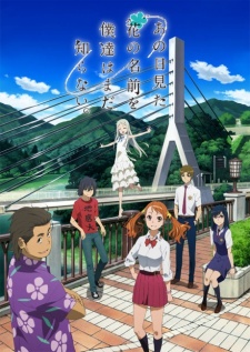 Ano Hi Mita Hana (AnoHana) Sub Indo Episode 01-11 End BD