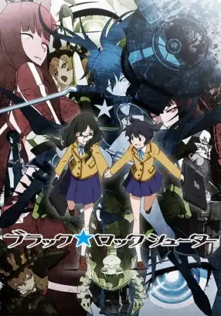 Black★Rock Shooter Sub Indo Episode 01-08 End + OVA BD