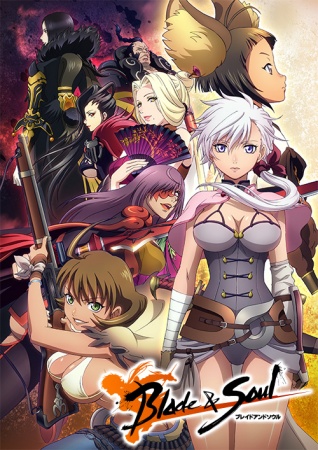 Blade and Soul Sub Indo Episode 01-13 End BD