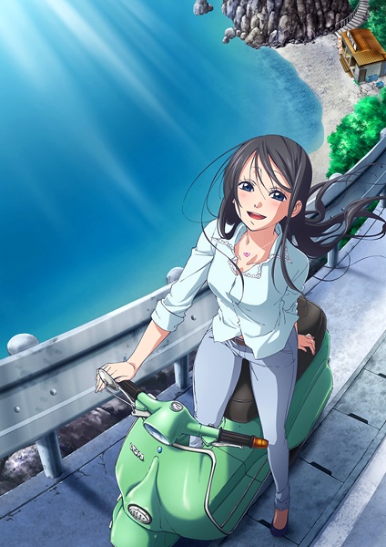 Amanchu S1 Sub Indo Episode 01-12 + OVA End BD