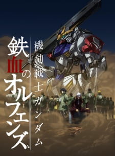 Mobile Suit Gundam: Iron-Blooded Orphans 2nd Season Sub Indo Episode 01-25 End