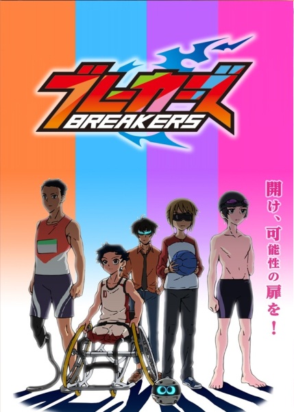 Breakers Sub Indo Episode 01-08