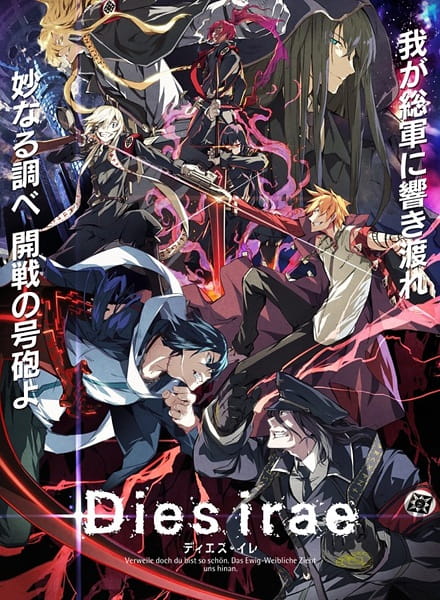 Dies Irae: To the Ring Reincarnation Sub Indo Episode 01-06 End BD