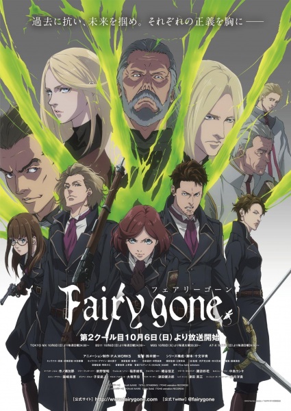 Fairy Gone S2 Sub Indo Episode 01-12 End