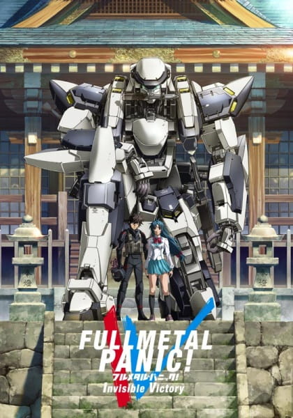 Full Metal Panic Invisible Victory Sub Indo Episode 01-12 End
