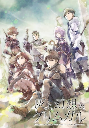 Hai to Gensou no Grimgar Sub Indo Episode 01-12 End BD