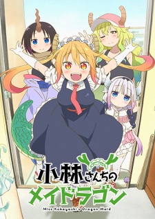 Kobayashi-san Chi no Maid Dragon Sub Indo Episode 01-13 End + OVA BD