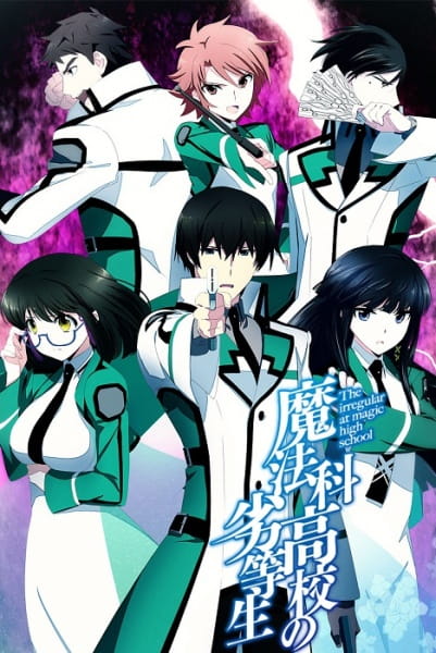 Mahouka Koukou no Rettousei Sub Indo Episode 01-26 End BD